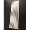 Радиатор дизайнерский вертикальный Rimini 8/1500 Белый матовый 1500*470