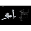 Смеситель для ванны Lamber 15311 хром