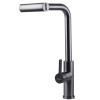 Смеситель для кухни Globus Lux ALPEN SBT1-2044-GP из нержавеющей стали графит