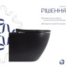 Унитаз подвесной Qtap Robin черный