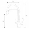 Смеситель с подключением фильтрованной воды 2 в 1 Kern 2084 (хром\черный)