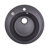 Мийка для кухні врізна Lidz D510 + Змішувач для кухні Lidz Aria 015F чорний матовий