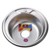 Мийка для кухні врізна з нержавіючої сталі MIRA хром
