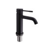 Смеситель для раковины Qtap 1050105B черный