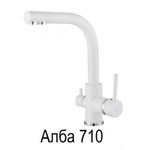 Змішувач з підключенням фільтрованої води 2 в 1 AquaSanita Akvaduo 2663 (в різних кольорах)