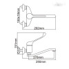 Смеситель для кухни Lamber 11281 настенный локтевой