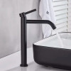 Смеситель для раковины Lamber 43522 черный матовый