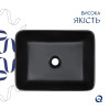 Умывальник накладной Qtap Tern 480х370х135 мм черный