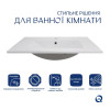 Умывальник врезной Qtap Albatross 720х460х180 мм
