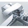 Смеситель для ванны Lamber 11450