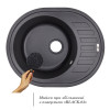 Мийка для кухні врізна Lidz 620х500 + Змішувач для кухні Lidz Aria 015F чорний матовий