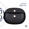 Умывальник накладной Qtap Scorpio 500x380x120 мм черный