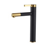 Смеситель для раковины REA Smart Black Gold High черный с золотом