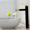 Смеситель для раковины REA Smart Black Gold High черный с золотом