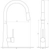Змішувач для кухні Globus Lux LAZER GLLR-1033-StSTEEL сатін