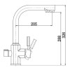 Смеситель с подключением фильтрованной воды 2 в 1 Kaiser Decor 40144-9 Черный матовый