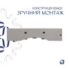 Умывальник подвесной Qtap Nando LT 610х420х140 мм White