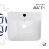 Умывальник напольный Qtap Tern 440х380х830 мм