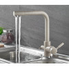 Смеситель для кухни с подключением к фильтру Lamber 18877K Бежевый