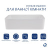 Умывальник накладной Qtap Tern 480х370х135 мм