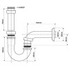 Сифон для умивальника/ мушлі гнустий McAlpine 215M