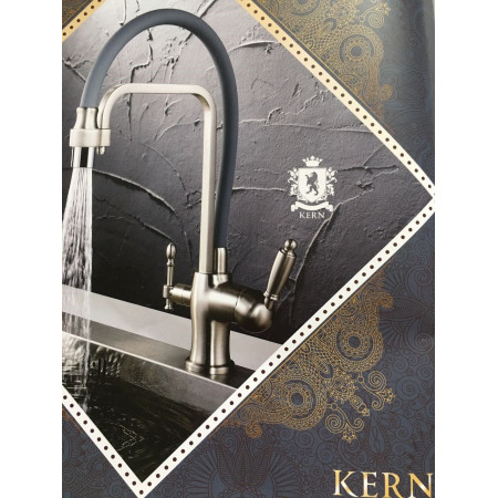 Змішувач з підключенням фільтрованої води 2 в 1 Kern 2084 (нержавійка\сірий)