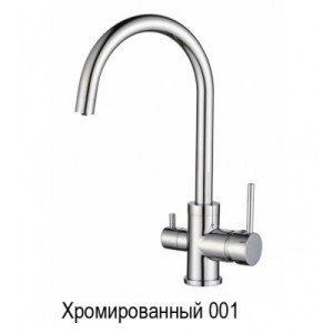 Смеситель с подключением фильтрованной воды  2 в 1 AquaSanita Sabiaduo 2963 Хром