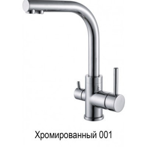 Змішувач з підключенням фільтрованої води 2 в 1 AquaSanita Akvaduo 2663 Хром
