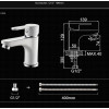 Смеситель для умывальника Lamber 215W белый