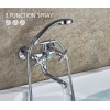 Смеситель для ванны Lamber 13345 c коротким поворотным носом