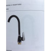 Смеситель для кухни Lamber 56720 Черный