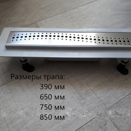 Трап-жолоб для душу з сухим затвором PLASTBRNO ЧЕХІЯ 390MM